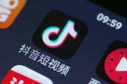 1分钟科普!铁岭单位公司电话_哔哩哔哩-2
